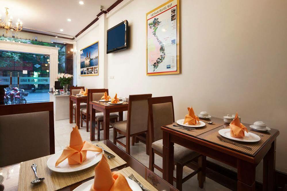 Hanoi Golden Moon Hotel & Travel Εξωτερικό φωτογραφία